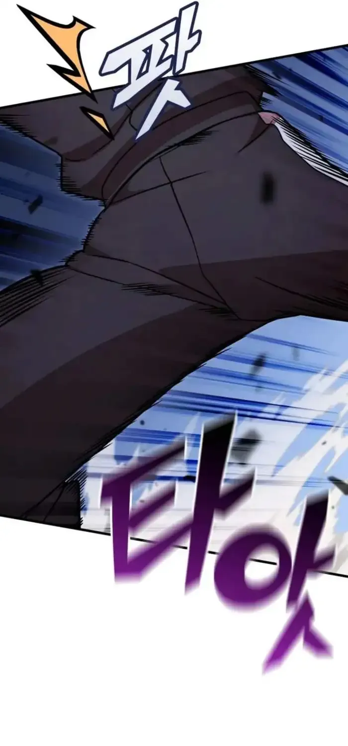 Read Enrolling Was a Mistake chapter 36 image 64 on Lezhin