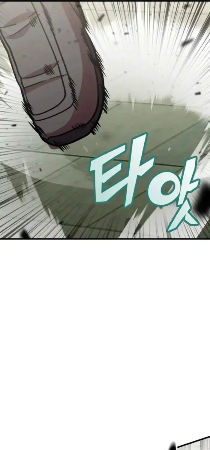 Read Enrolling Was a Mistake chapter 36 image 78 on Lezhin
