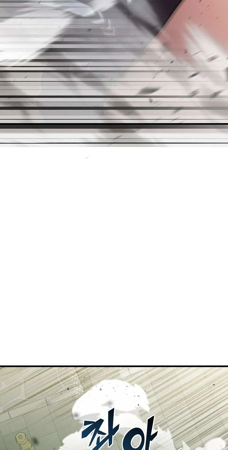 Read Enrolling Was a Mistake chapter 37 image 18 on Lezhin