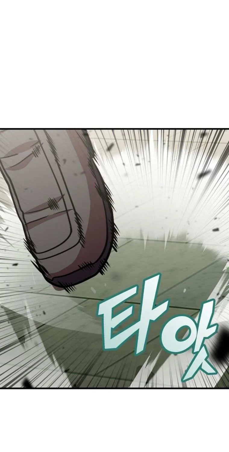 Read Enrolling Was a Mistake chapter 37 image 4 on Lezhin