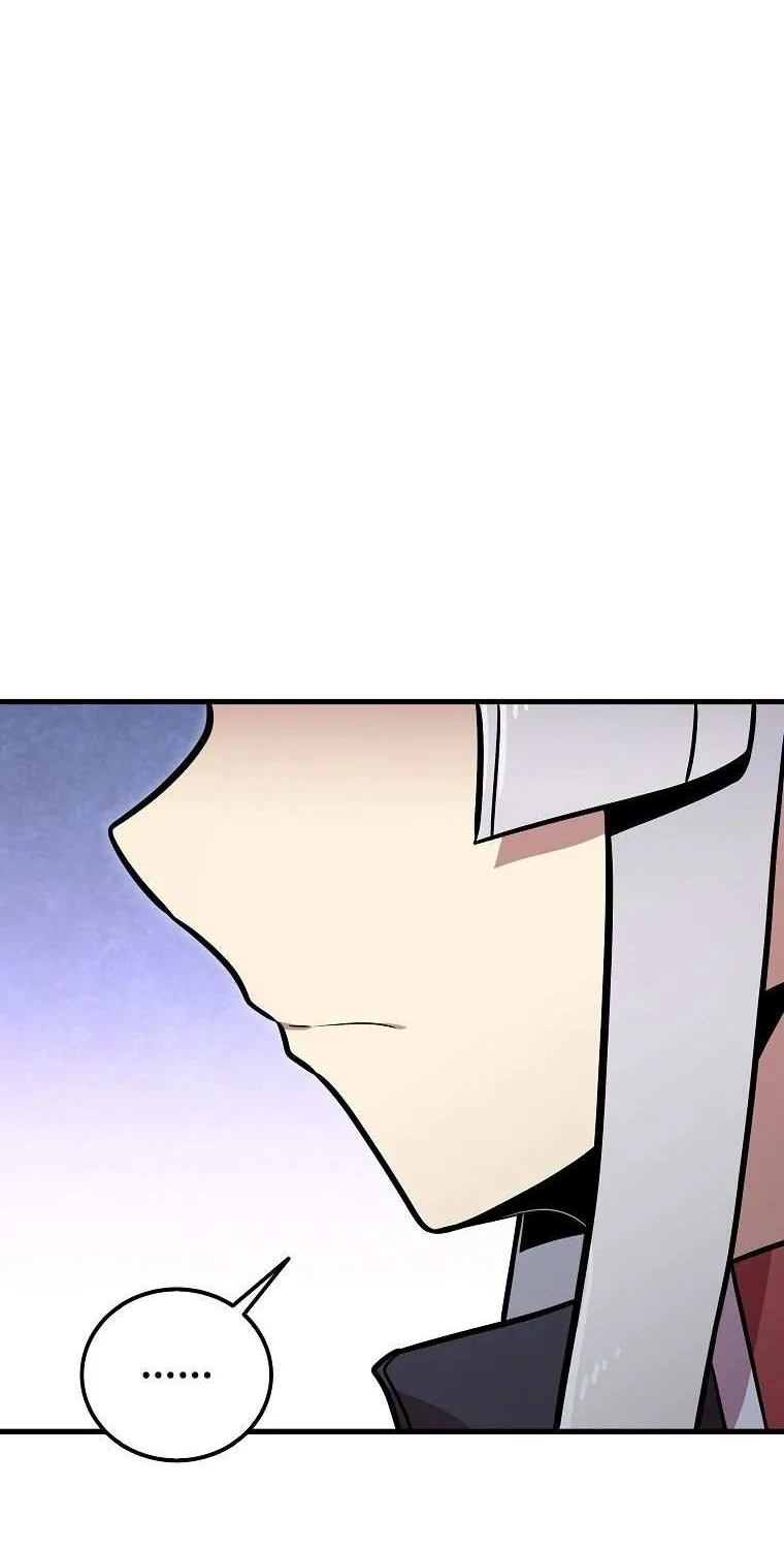 Read Enrolling Was a Mistake chapter 37 image 44 on Lezhin