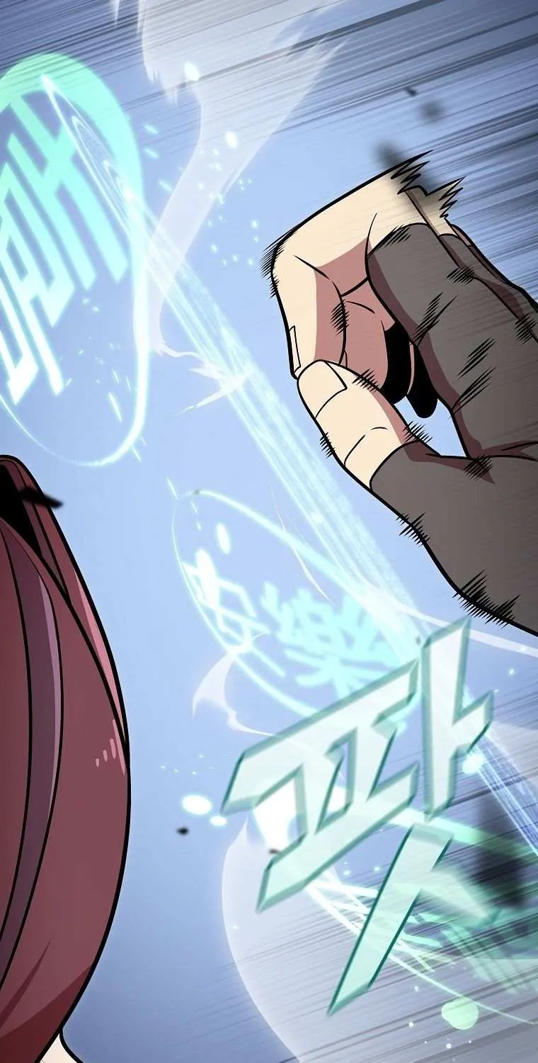 Read Enrolling Was a Mistake chapter 37 image 9 on Lezhin