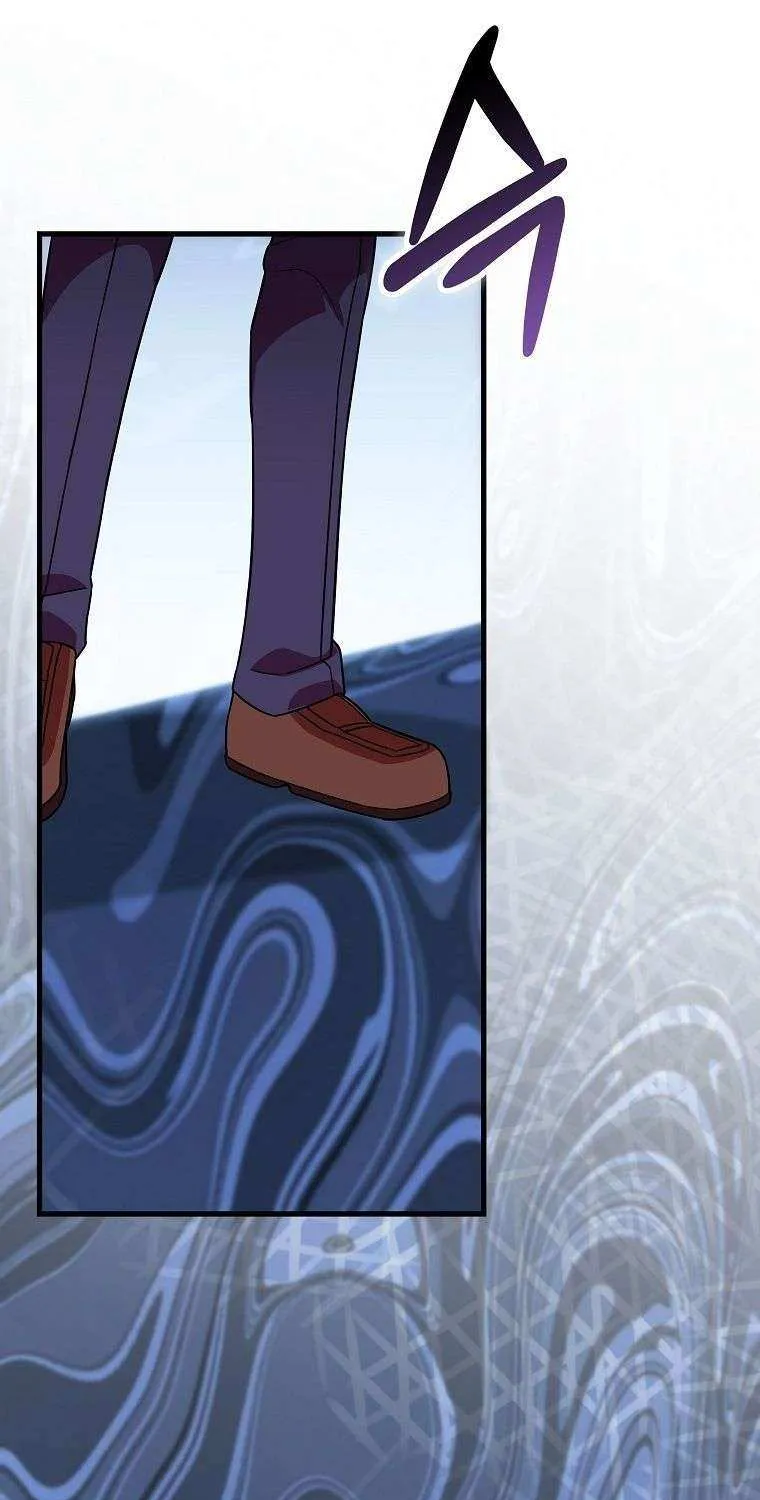 Read Enrolling Was a Mistake chapter 38 image 24 on Lezhin