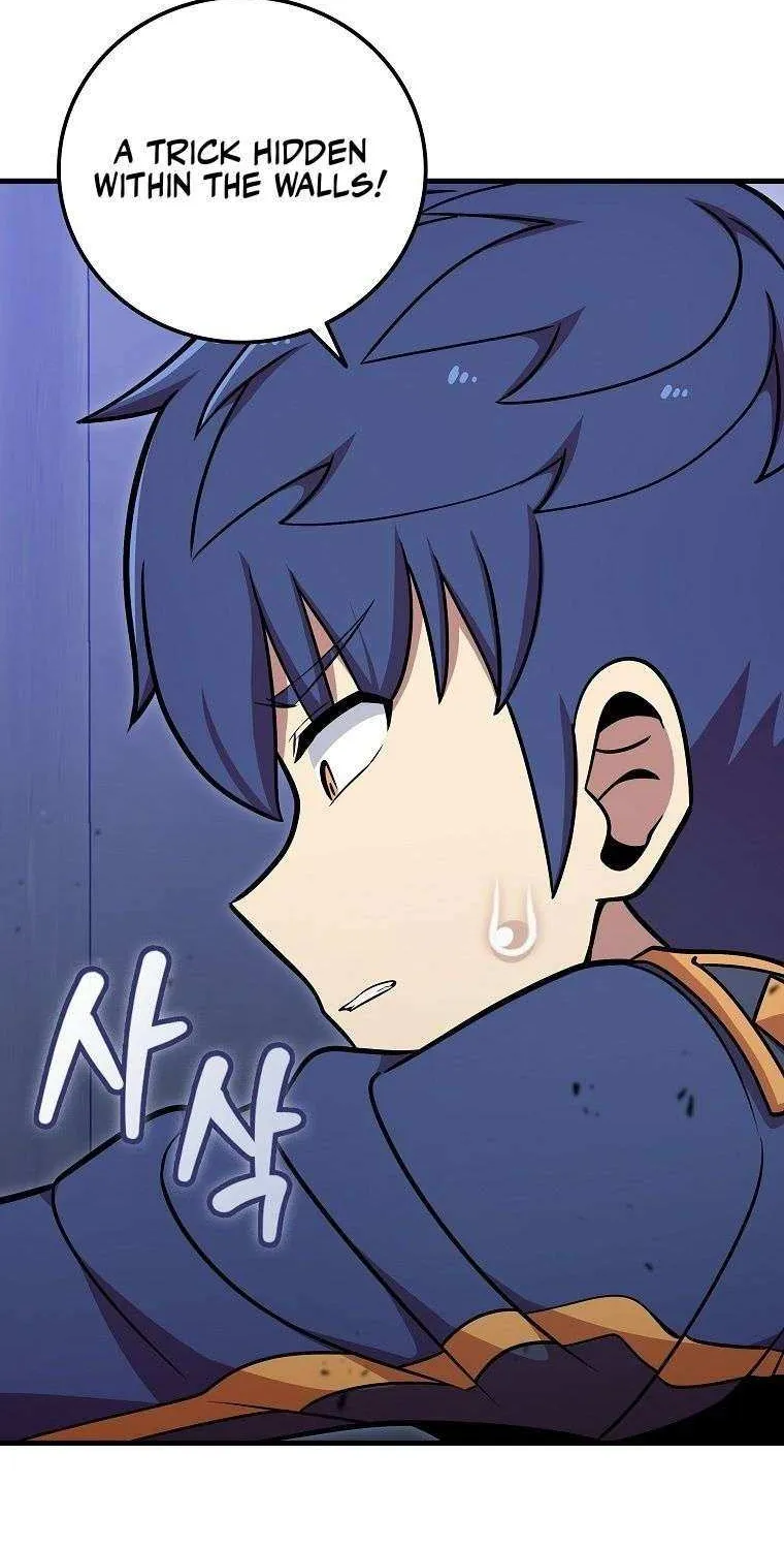 Read Enrolling Was a Mistake chapter 38 image 83 on Lezhin