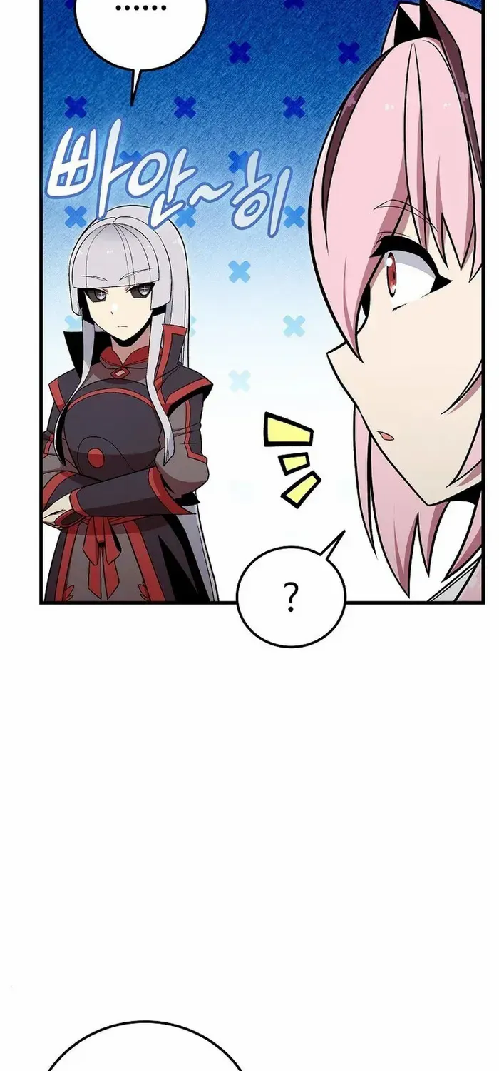 Read Enrolling Was a Mistake chapter 39 image 32 on Lezhin