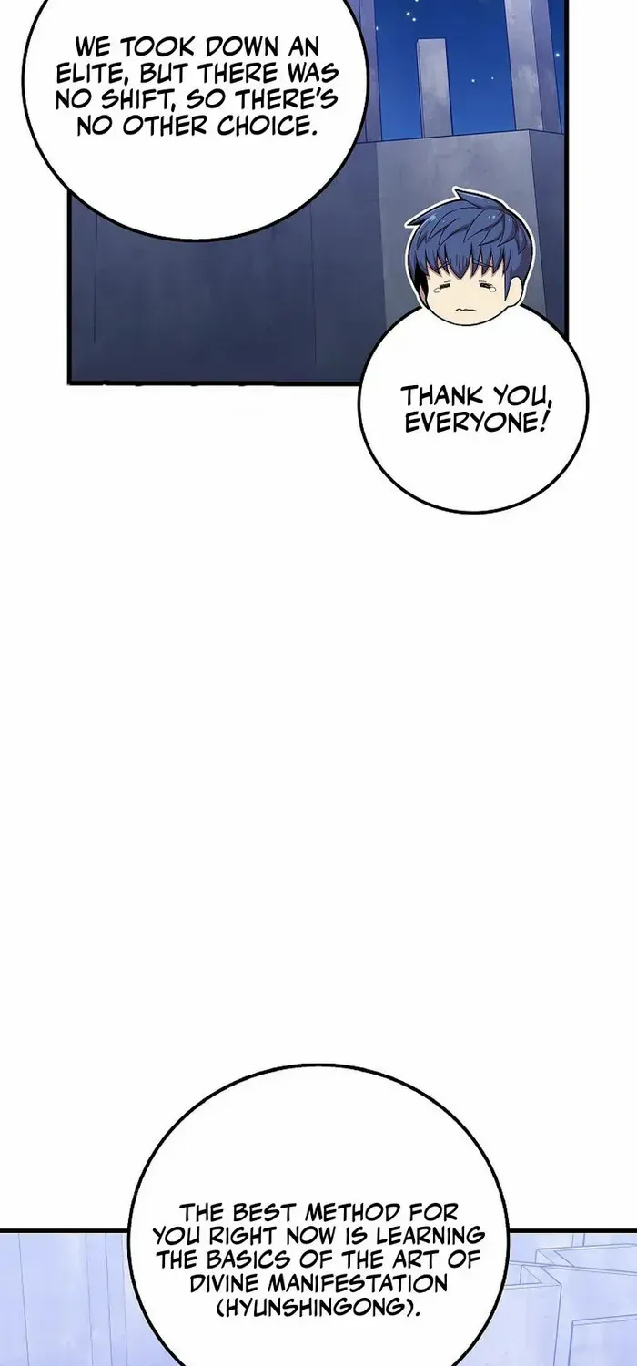 Read Enrolling Was a Mistake chapter 39 image 37 on Lezhin