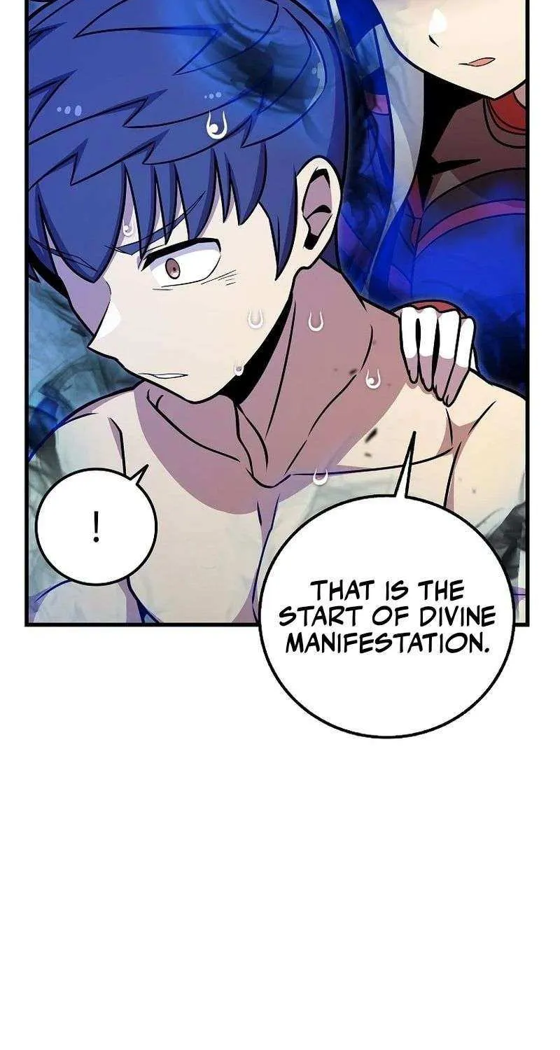 Read Enrolling Was a Mistake chapter 40 image 21 on Lezhin