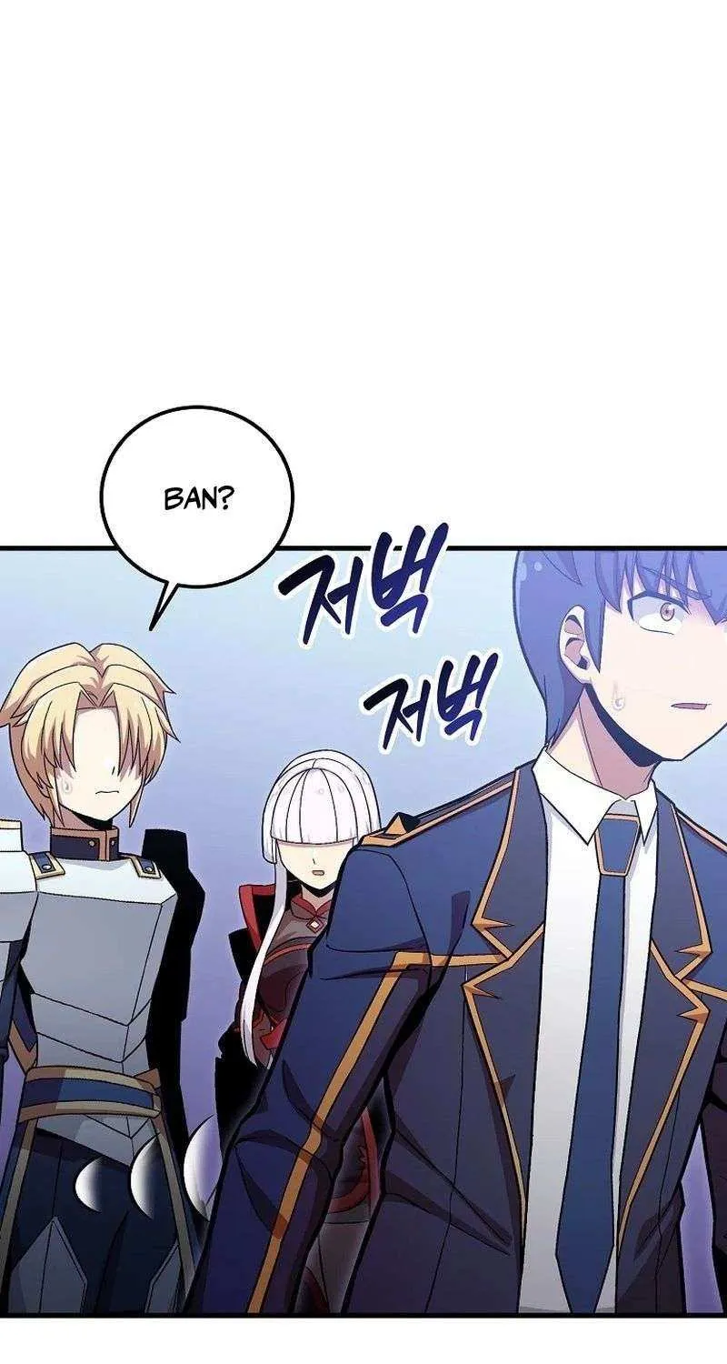 Read Enrolling Was a Mistake chapter 40 image 61 on Lezhin