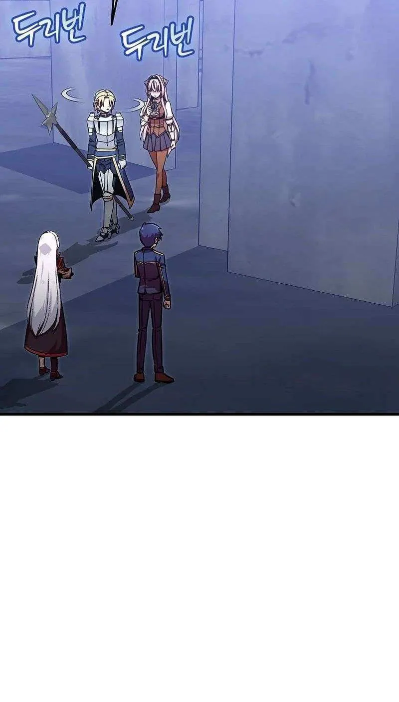 Read Enrolling Was a Mistake chapter 40 image 64 on Lezhin