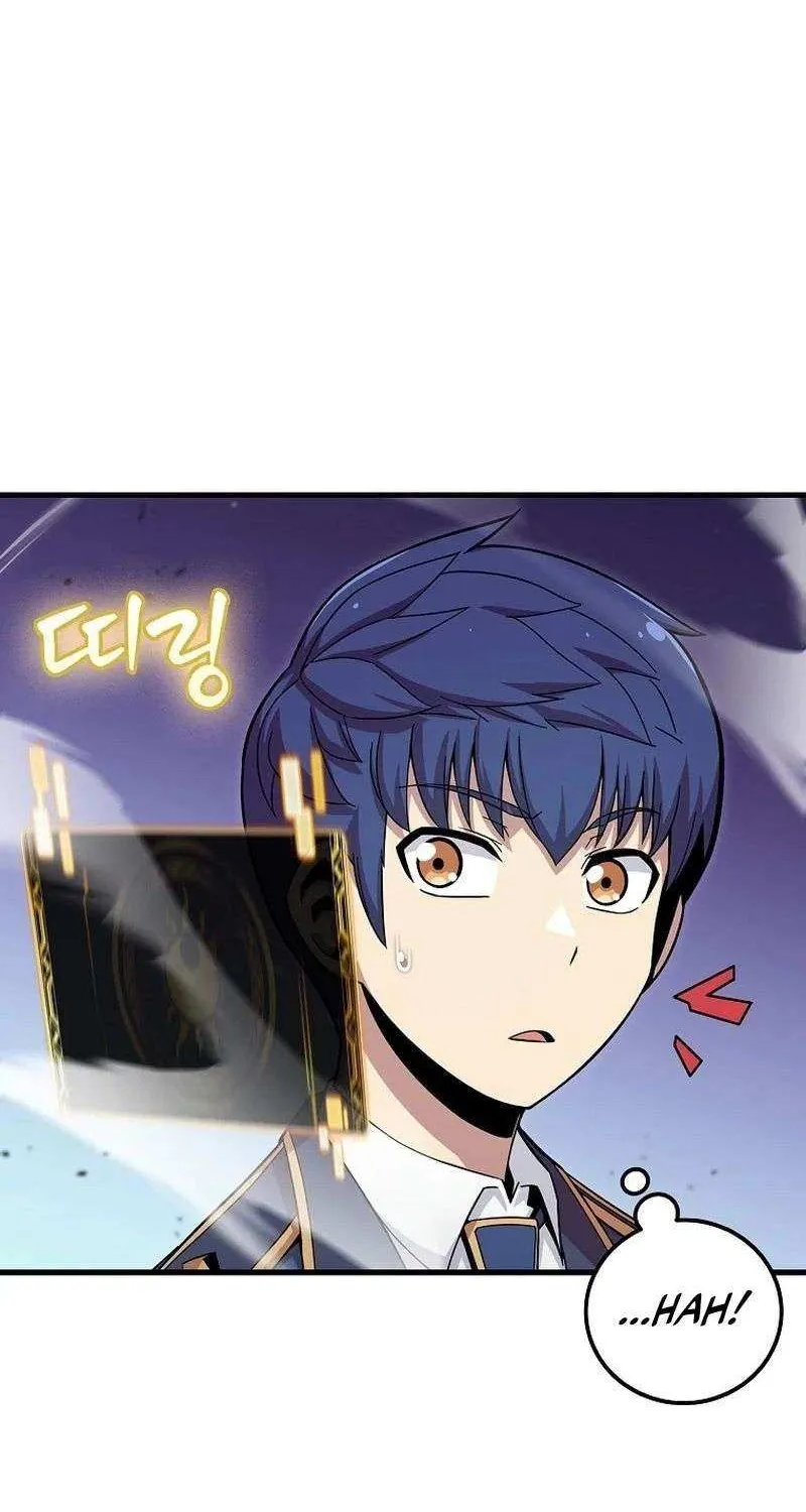 Read Enrolling Was a Mistake chapter 40 image 78 on Lezhin