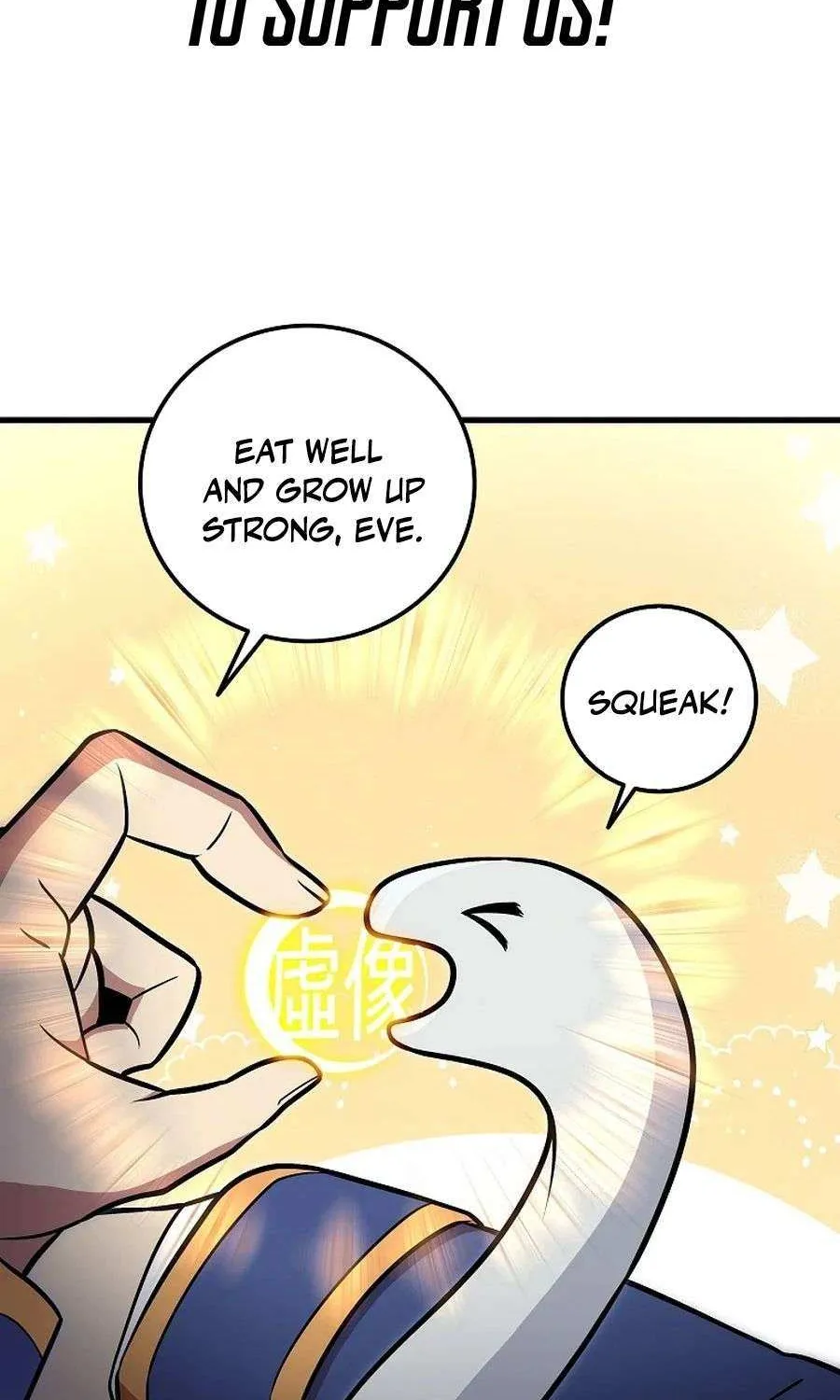 Read Enrolling Was a Mistake chapter 41 image 2 on Lezhin