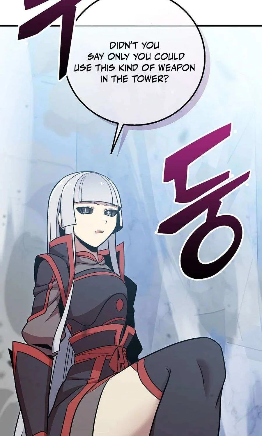 Read Enrolling Was a Mistake chapter 41 image 45 on Lezhin