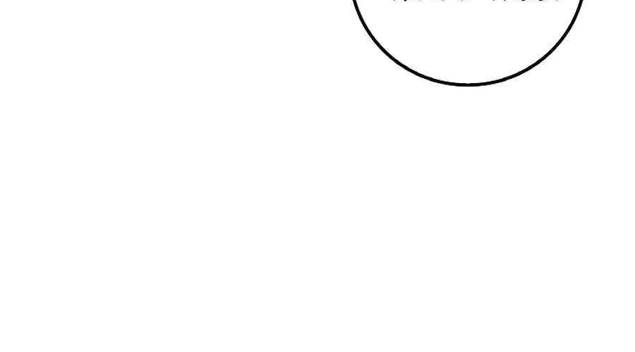Read Enrolling Was a Mistake chapter 41 image 47 on Lezhin