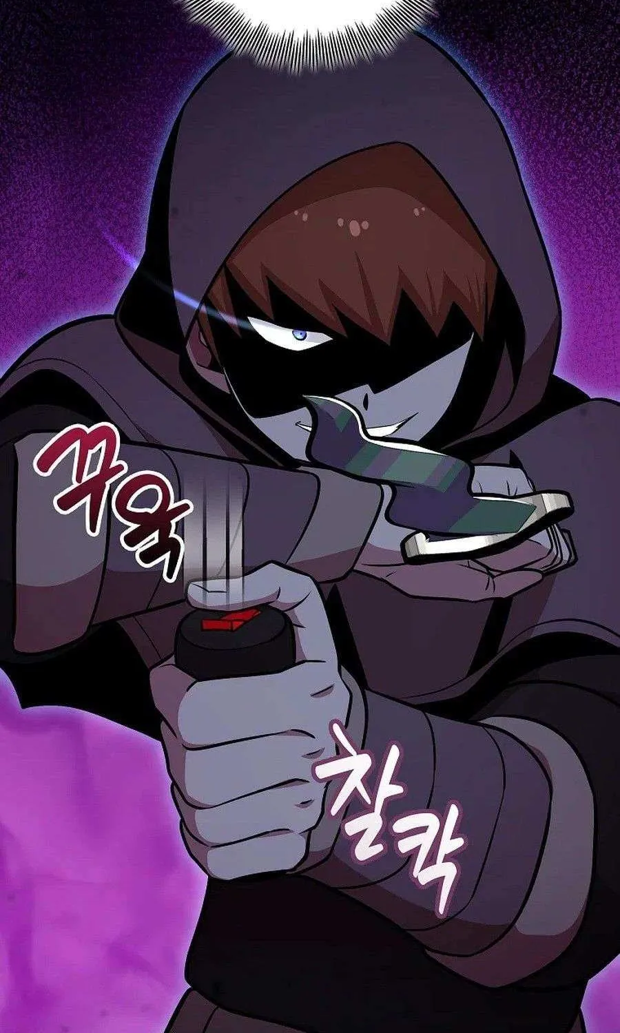 Read Enrolling Was a Mistake chapter 41 image 80 on Lezhin