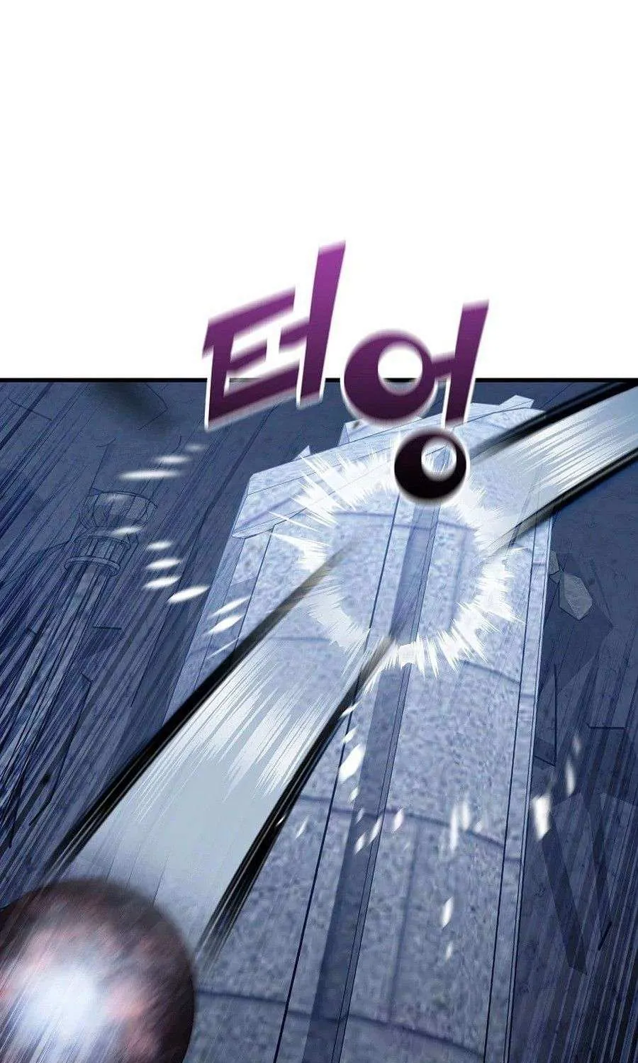 Read Enrolling Was a Mistake chapter 41 image 88 on Lezhin
