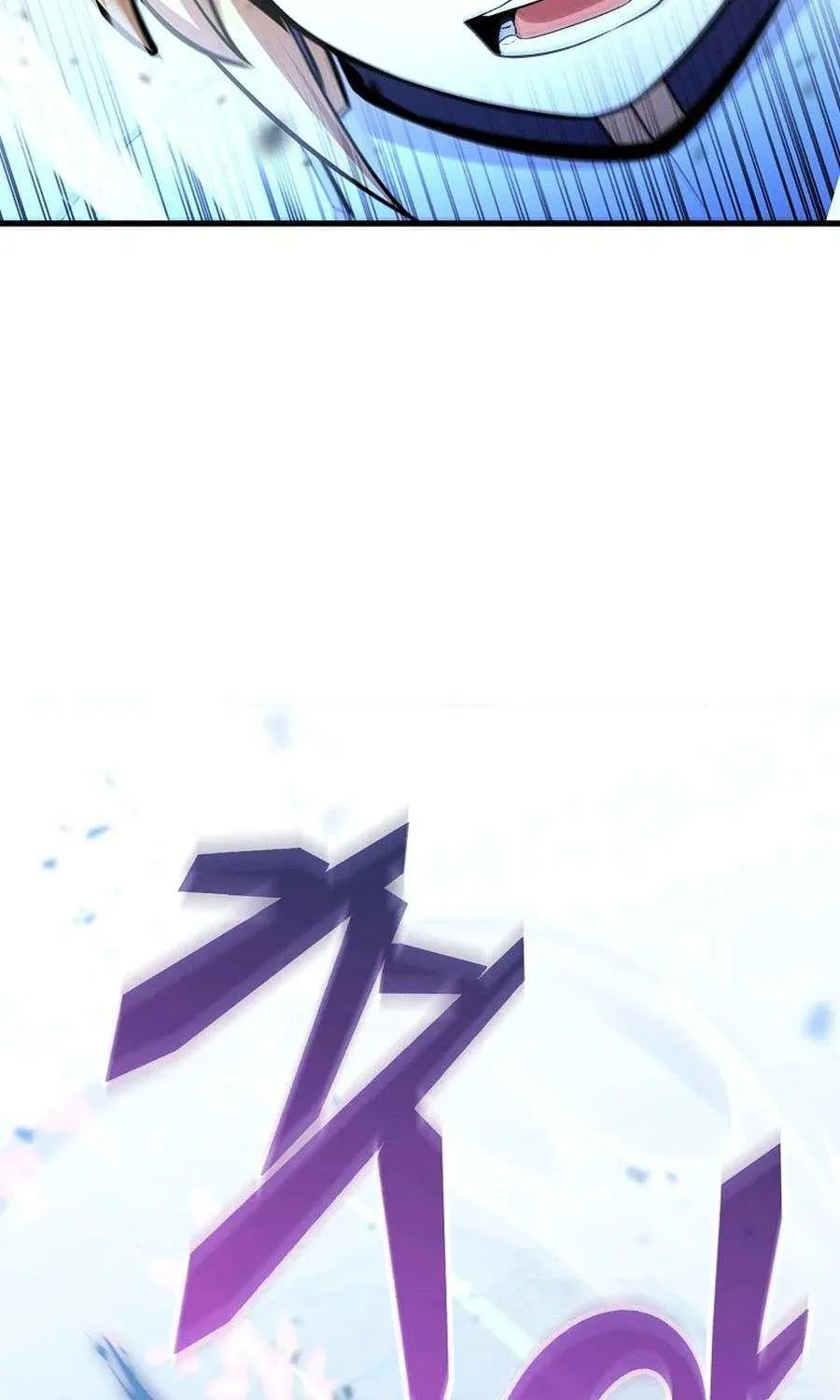 Read Enrolling Was a Mistake chapter 41 image 94 on Lezhin