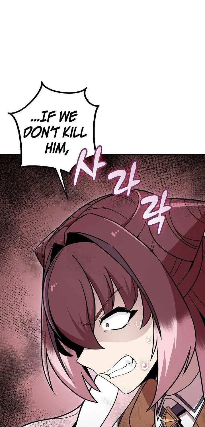 Read Enrolling Was a Mistake chapter 42 image 23 on Lezhin