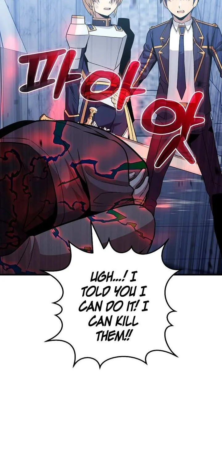 Read Enrolling Was a Mistake chapter 42 image 38 on Lezhin