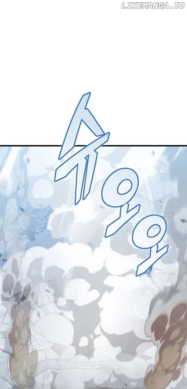 Read Enrolling Was a Mistake chapter 42 image 49 on Lezhin