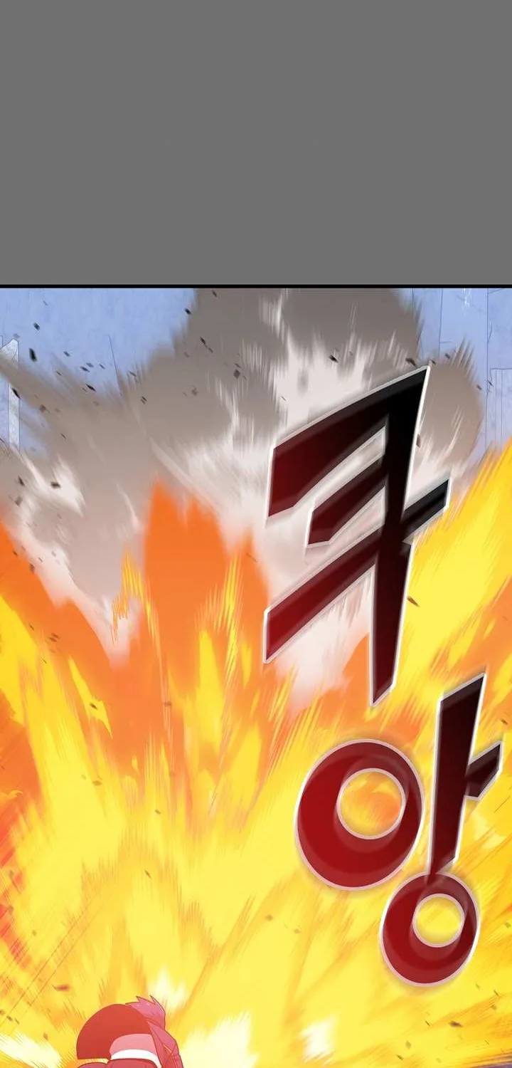 Read Enrolling Was a Mistake chapter 42 image 56 on Lezhin