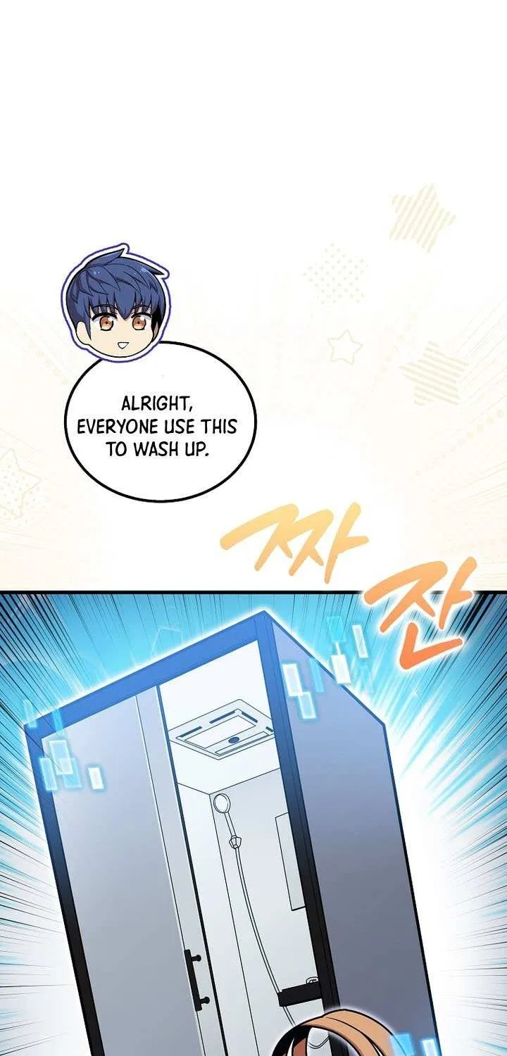 Read Enrolling Was a Mistake chapter 45 image 10 on Lezhin