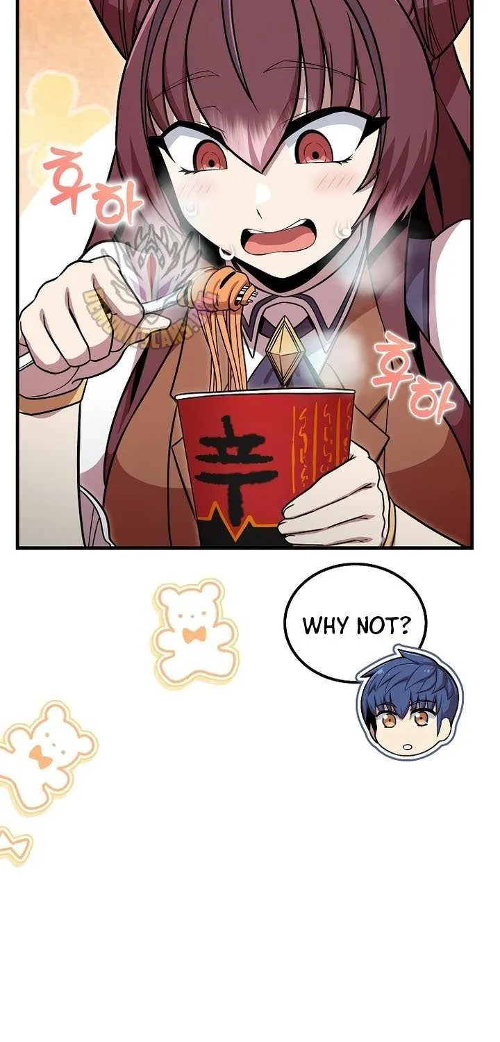 Read Enrolling Was a Mistake chapter 45 image 37 on Lezhin