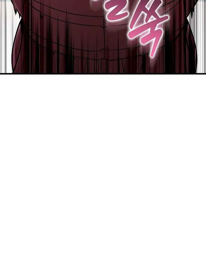Read Enrolling Was a Mistake chapter 45 image 47 on Lezhin