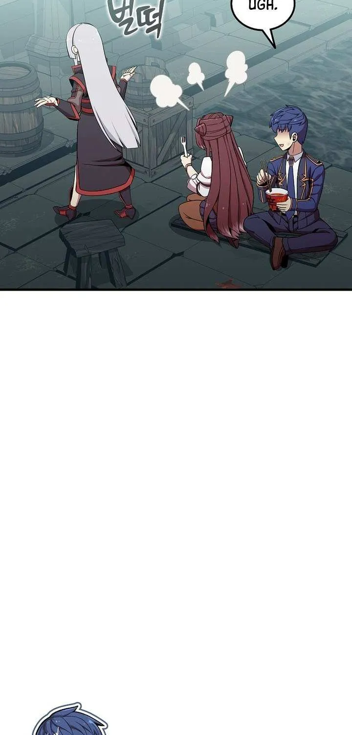 Read Enrolling Was a Mistake chapter 45 image 50 on Lezhin