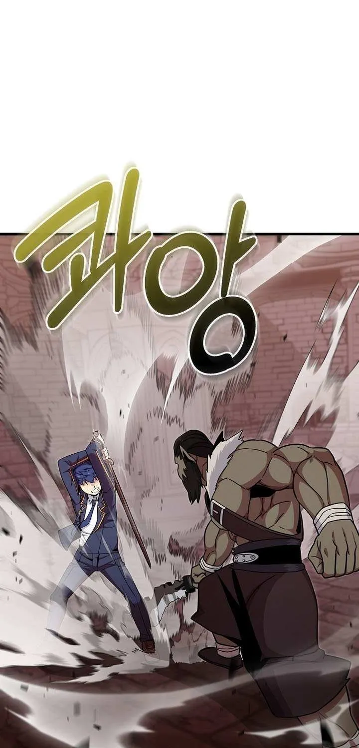 Read Enrolling Was a Mistake chapter 45 image 79 on Lezhin