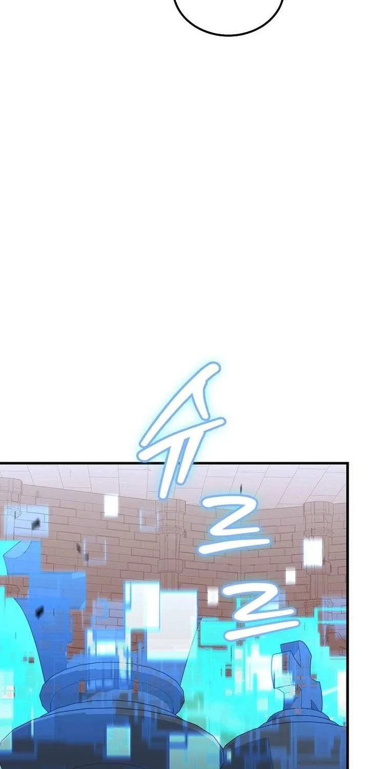Read Enrolling Was a Mistake chapter 46 image 33 on Lezhin