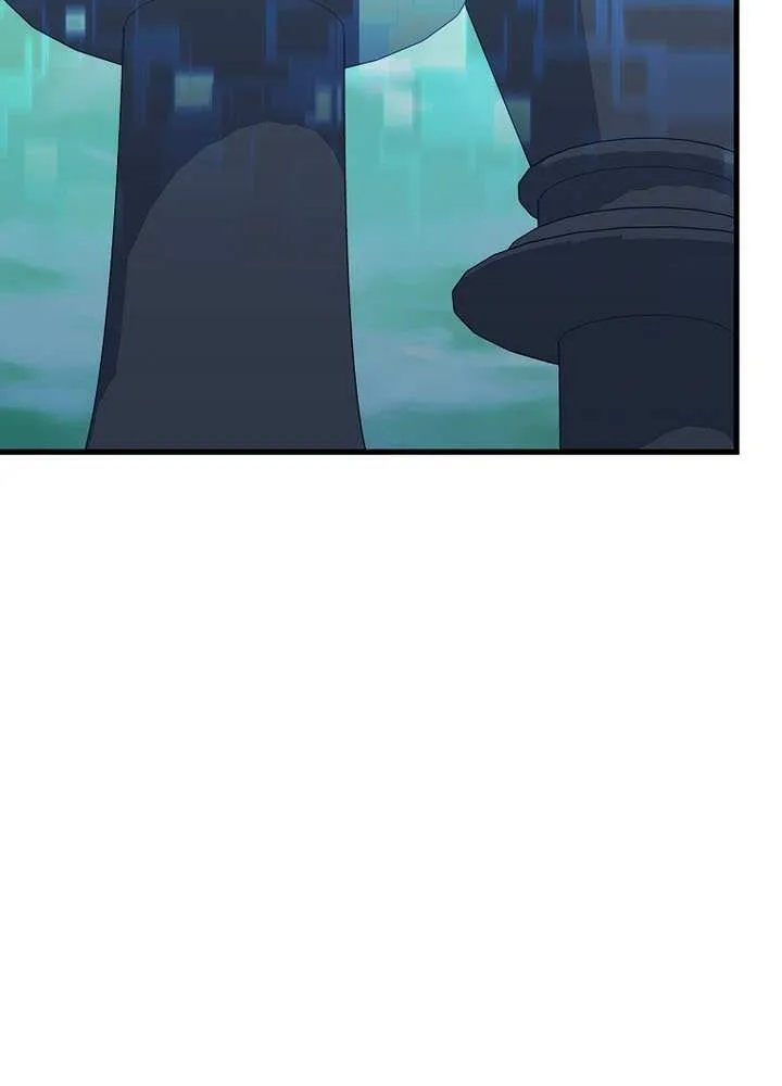 Read Enrolling Was a Mistake chapter 46 image 34 on Lezhin