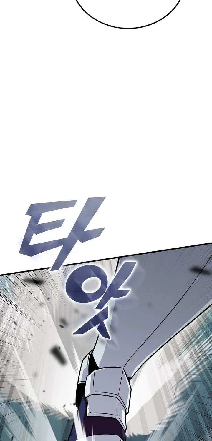 Read Enrolling Was a Mistake chapter 46 image 64 on Lezhin