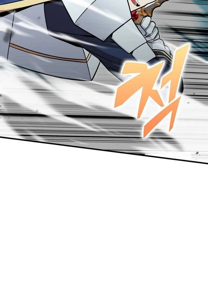Read Enrolling Was a Mistake chapter 46 image 69 on Lezhin