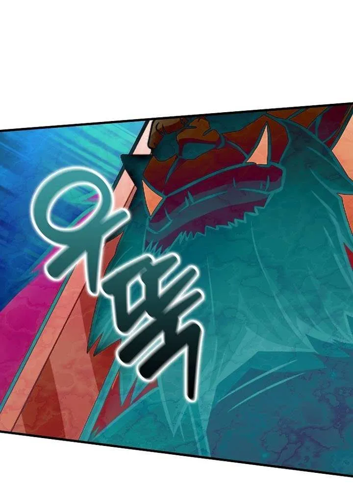Read Enrolling Was a Mistake chapter 46 image 76 on Lezhin