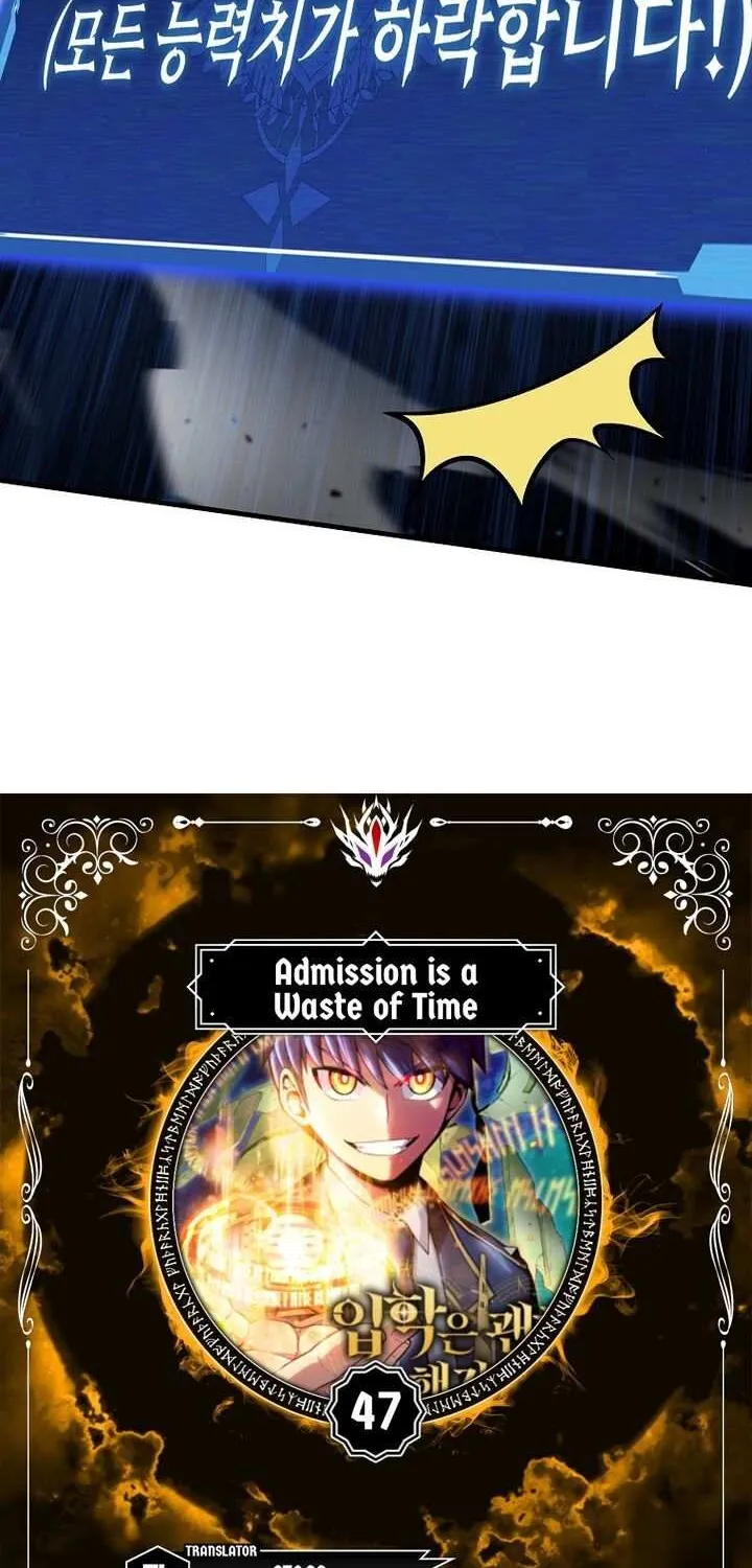 Read Enrolling Was a Mistake chapter 47 image 4 on Lezhin