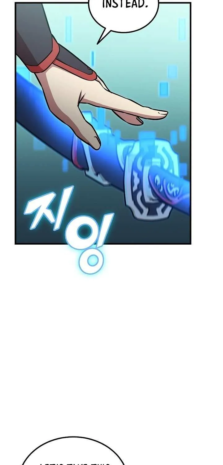 Read Enrolling Was a Mistake chapter 47 image 45 on Lezhin