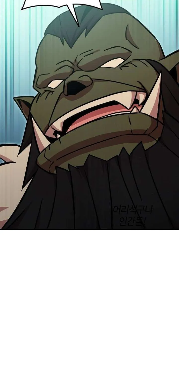 Read Enrolling Was a Mistake chapter 47 image 48 on Lezhin