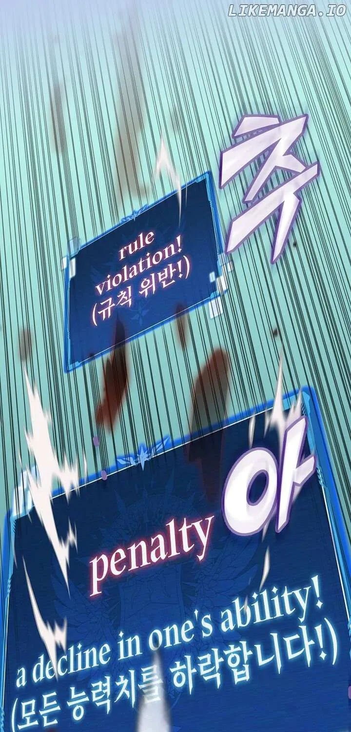 Read Enrolling Was a Mistake chapter 47 image 64 on Lezhin