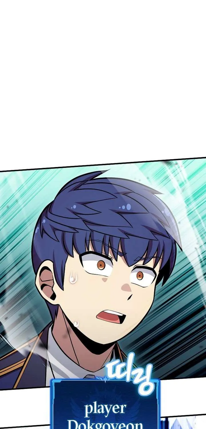 Read Enrolling Was a Mistake chapter 47 image 68 on Lezhin