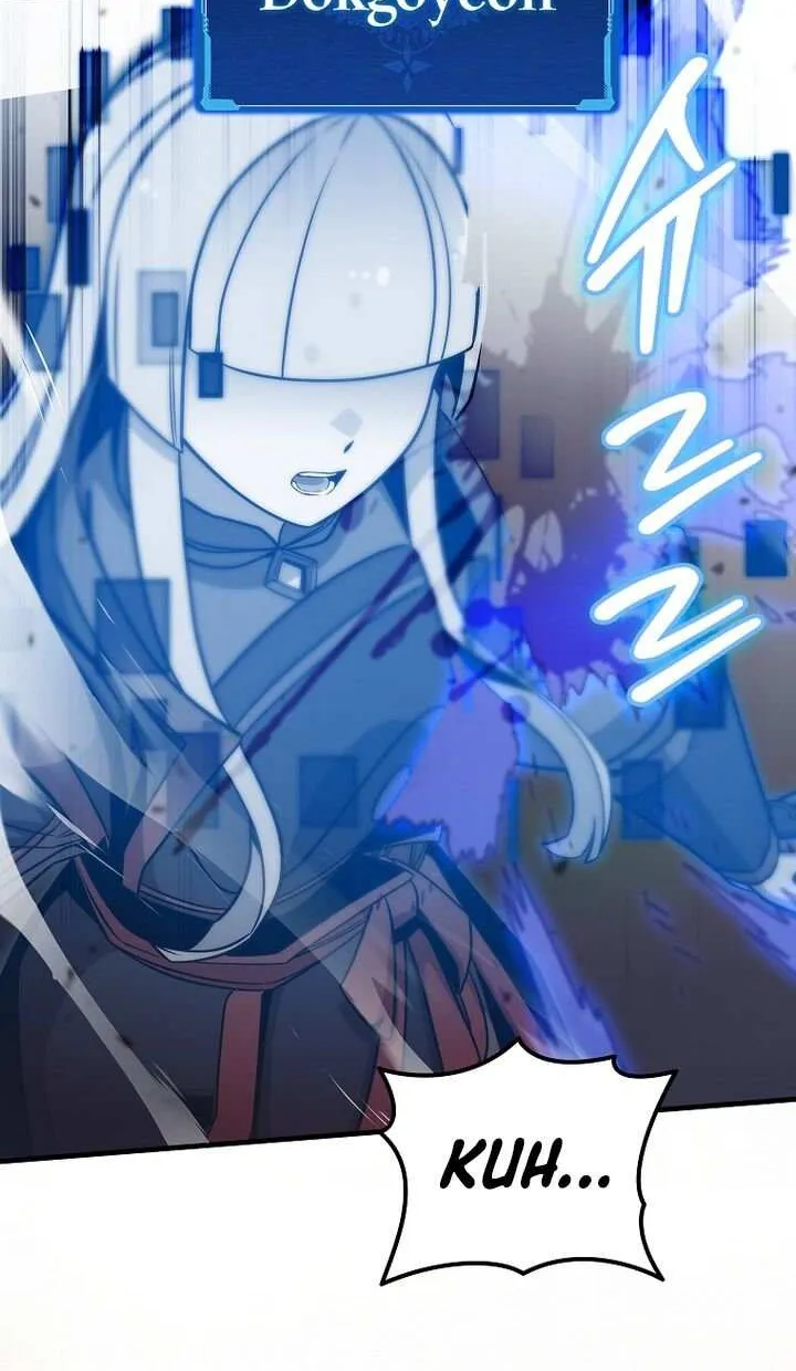 Read Enrolling Was a Mistake chapter 47 image 69 on Lezhin