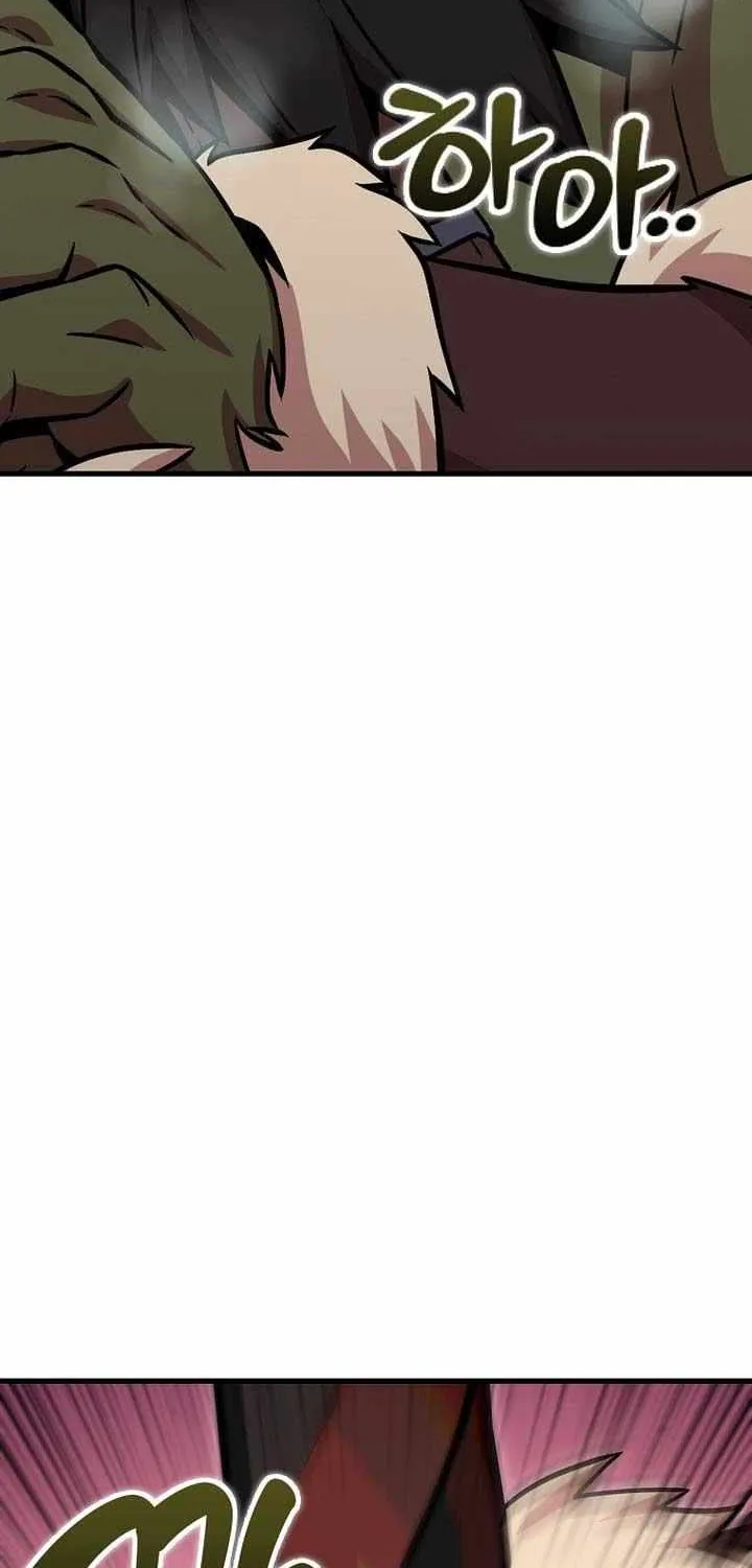 Read Enrolling Was a Mistake chapter 48 image 23 on Lezhin