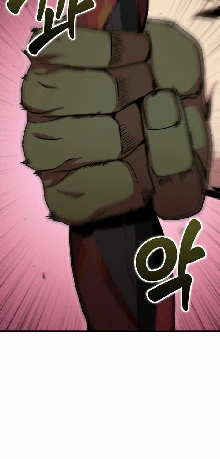 Read Enrolling Was a Mistake chapter 48 image 24 on Lezhin
