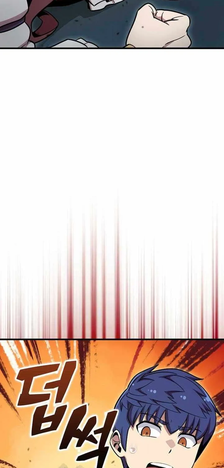 Read Enrolling Was a Mistake chapter 48 image 27 on Lezhin