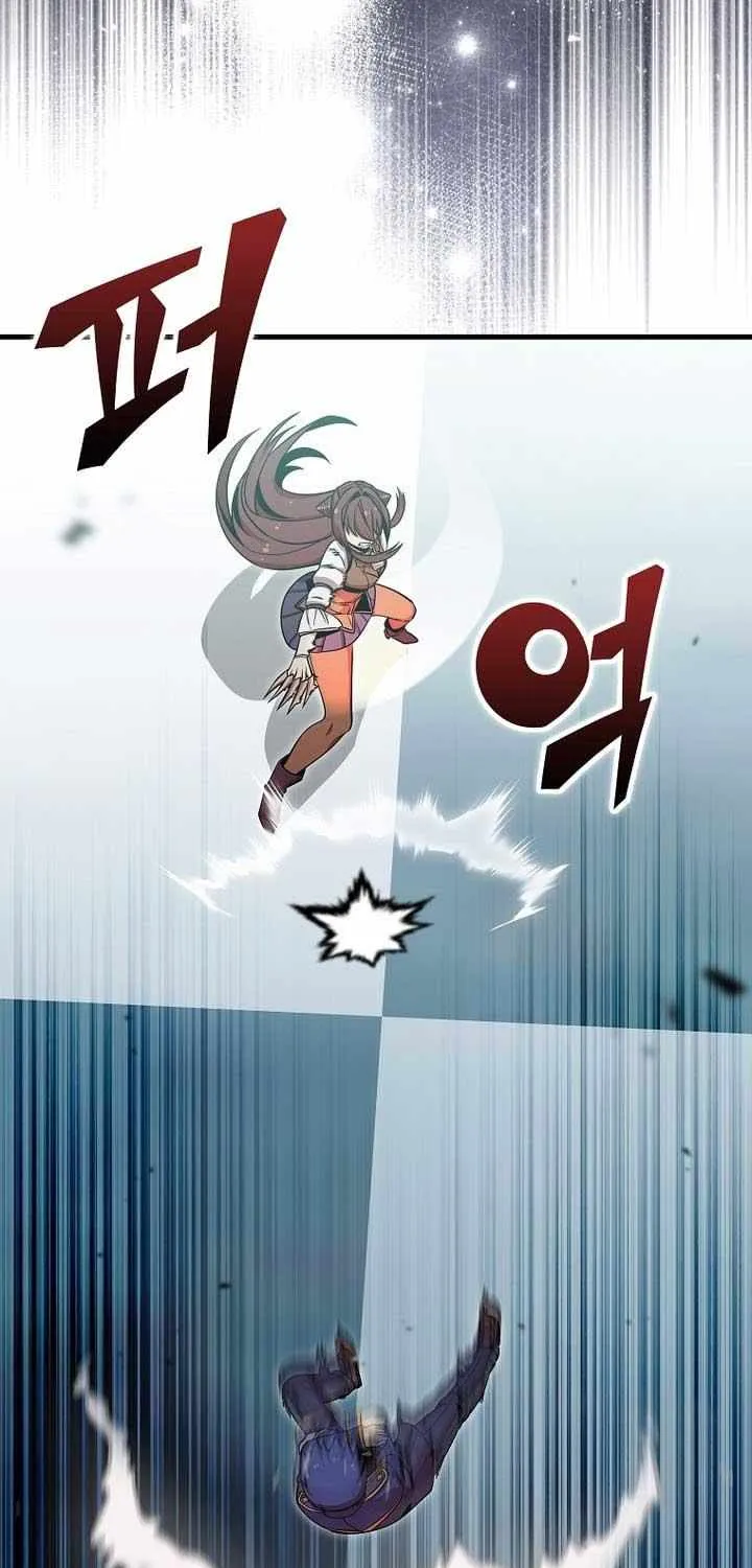 Read Enrolling Was a Mistake chapter 48 image 47 on Lezhin
