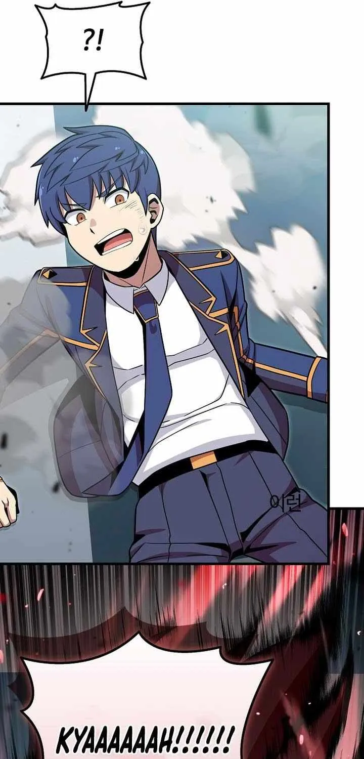 Read Enrolling Was a Mistake chapter 48 image 49 on Lezhin