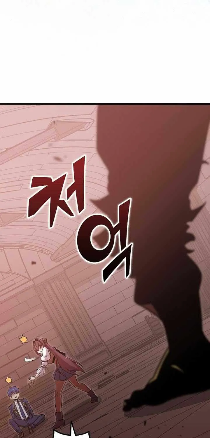 Read Enrolling Was a Mistake chapter 48 image 56 on Lezhin