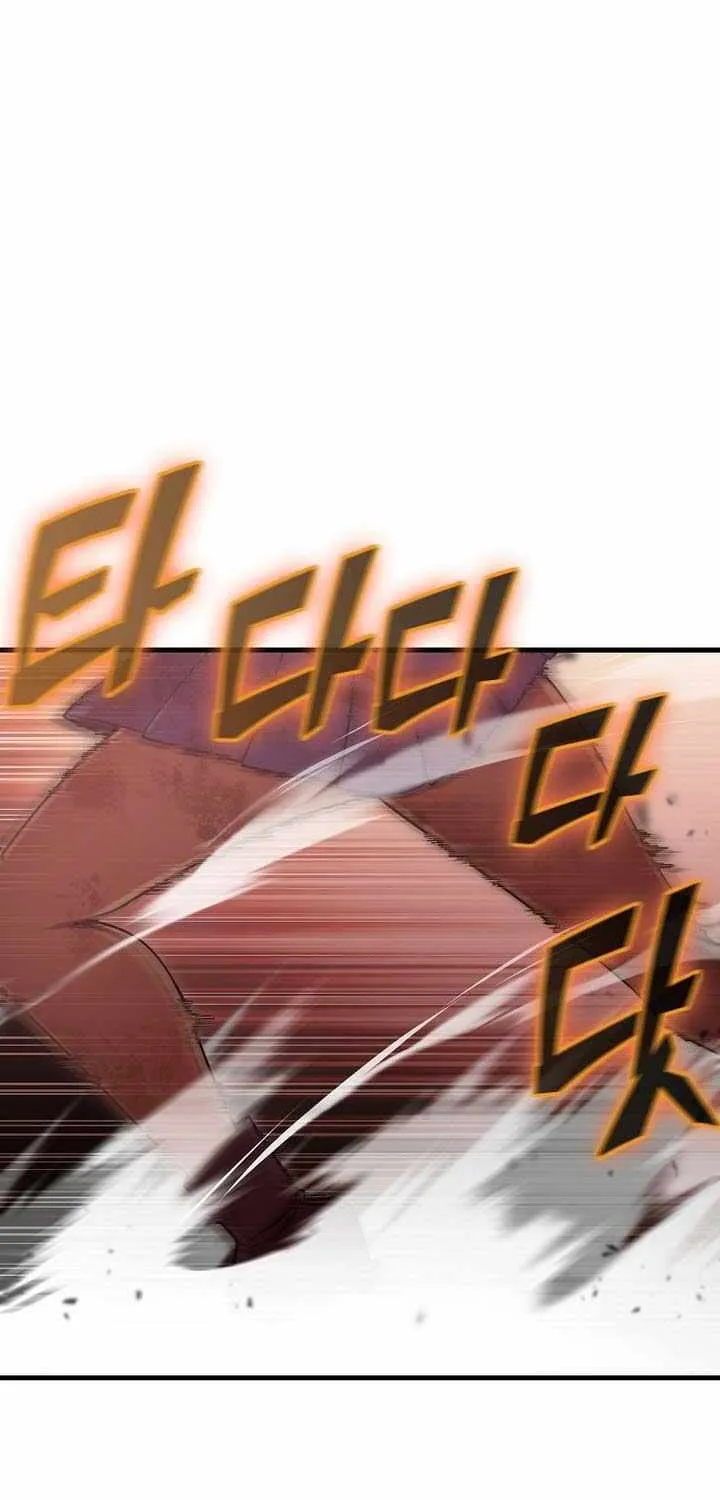 Read Enrolling Was a Mistake chapter 48 image 78 on Lezhin
