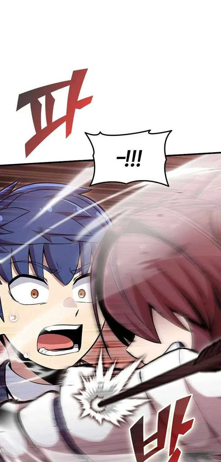 Read Enrolling Was a Mistake chapter 48 image 79 on Lezhin