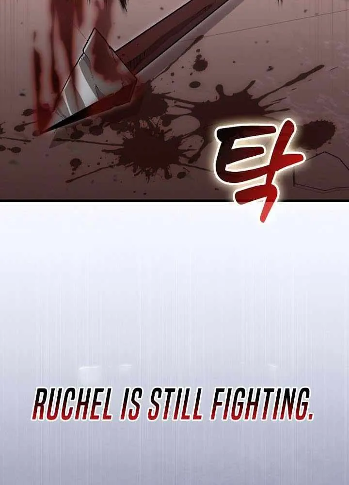 Read Enrolling Was a Mistake chapter 48 image 82 on Lezhin