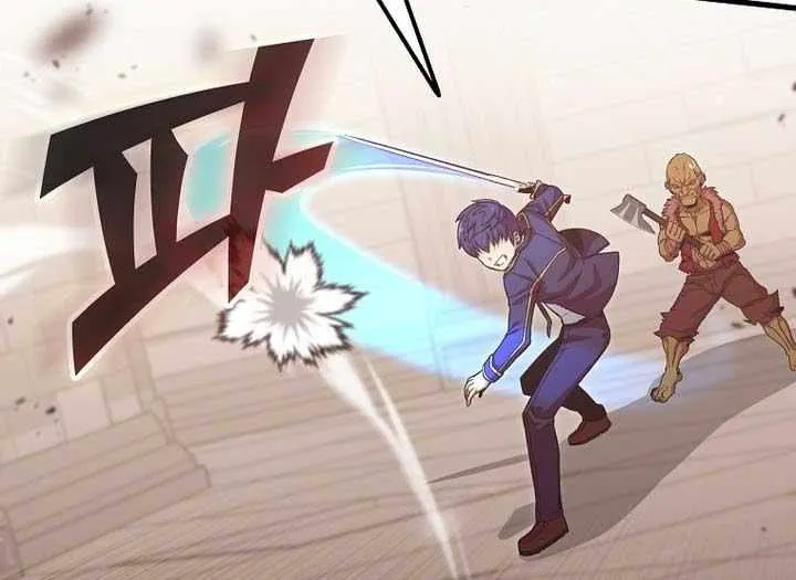 Read Enrolling Was a Mistake chapter 49 image 43 on Lezhin